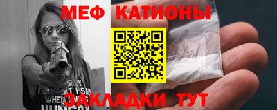 гидра Северобайкальск
