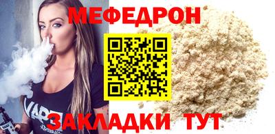 гидра Северобайкальск