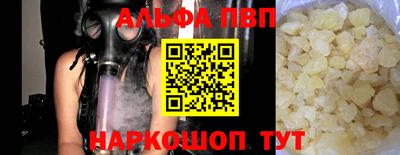 кокаин перу Свободный