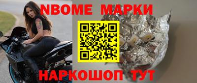 кокаин перу Свободный