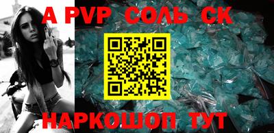 кокаин перу Свободный