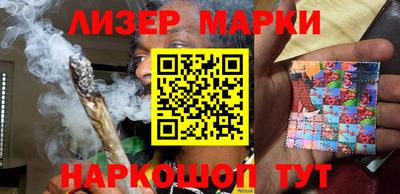 кокаин перу Свободный