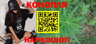гидра Северобайкальск