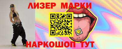 кокаин перу Свободный