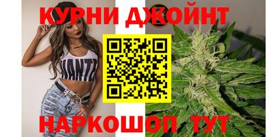 кокаин перу Свободный
