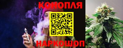 кокаин перу Севастополь