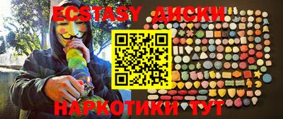 кокаин перу Свободный