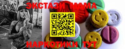 кокаин перу Свободный