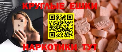 гидра Северобайкальск