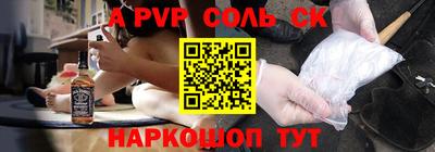кокаин перу Свободный