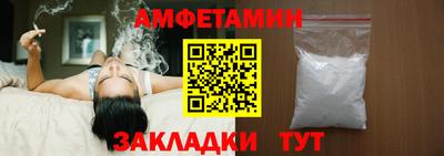кокаин перу Свободный