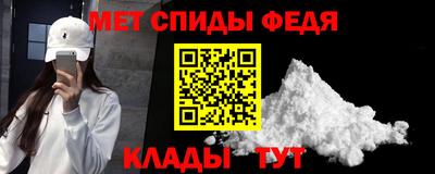 гидра Северобайкальск