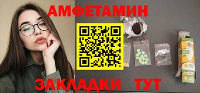 кокаин перу Севастополь