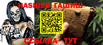 кокаин перу Севастополь