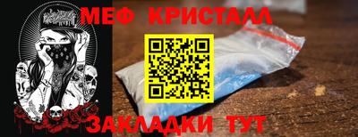 кокаин перу Свободный