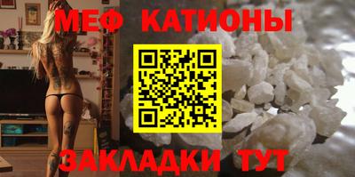кокаин перу Свободный