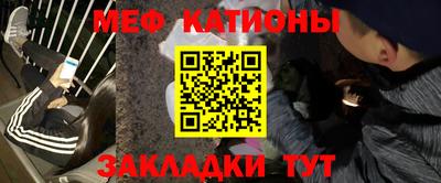 кокаин перу Свободный