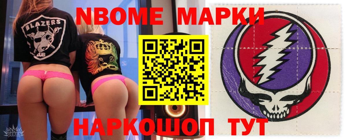 ЛСД экстази  ЛСД экстази кислота  Вход с VPN  ЛСД экстази ecstasy  Оренбург 
